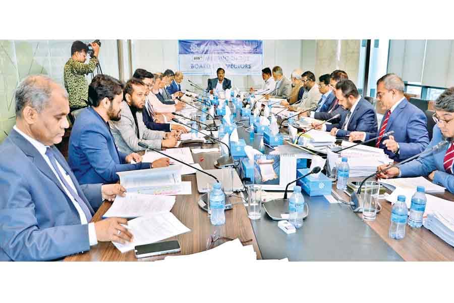 408th board meeting of Shahjalal Islami Bank held