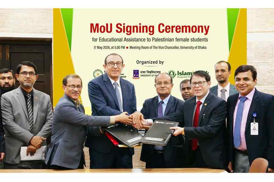 Islami Bank extends support for higher education of Palestinian students
