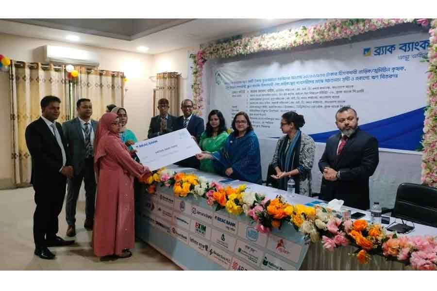 Farmers, traders get instant loans at Bangladesh Bank’s Open Loan Programme in Sirajganj