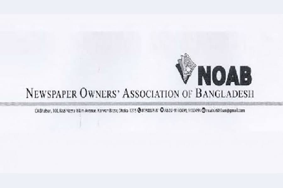 NOAB announces five-day Eid holiday