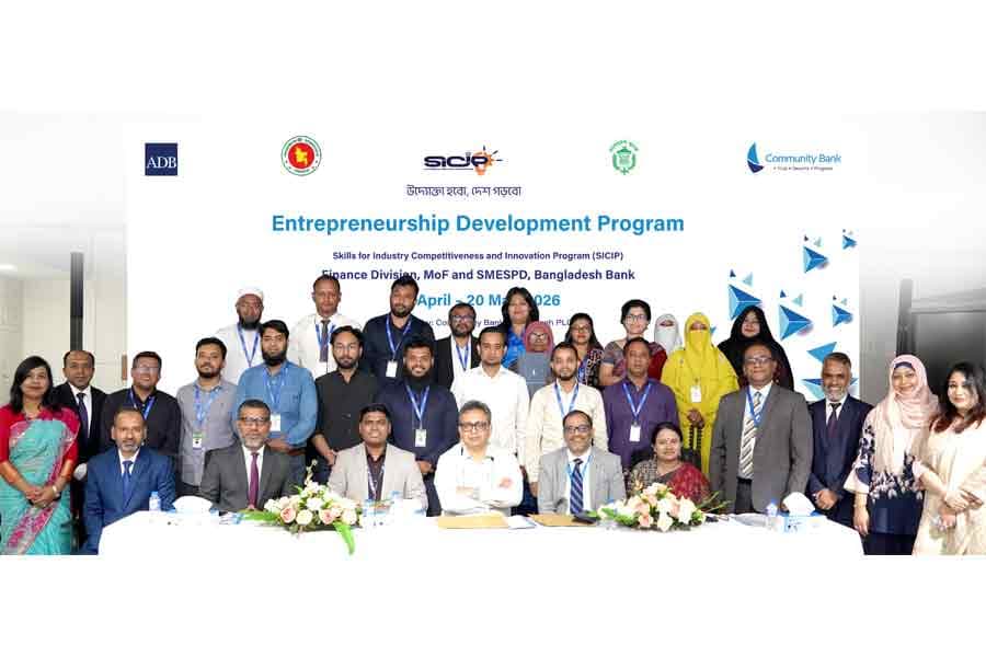 Community Bank concludes SICIP Entrepreneurship Development Program