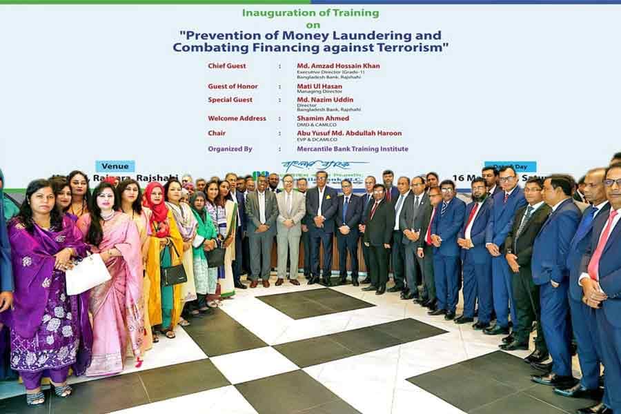 Mercantile Bank holds training on prevention of money laundering in Rajshahi