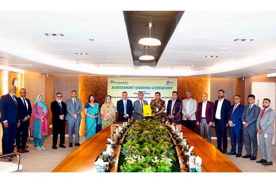 Trust Bank signs MoU with Sena Kalyan Constructions and Developments Ltd