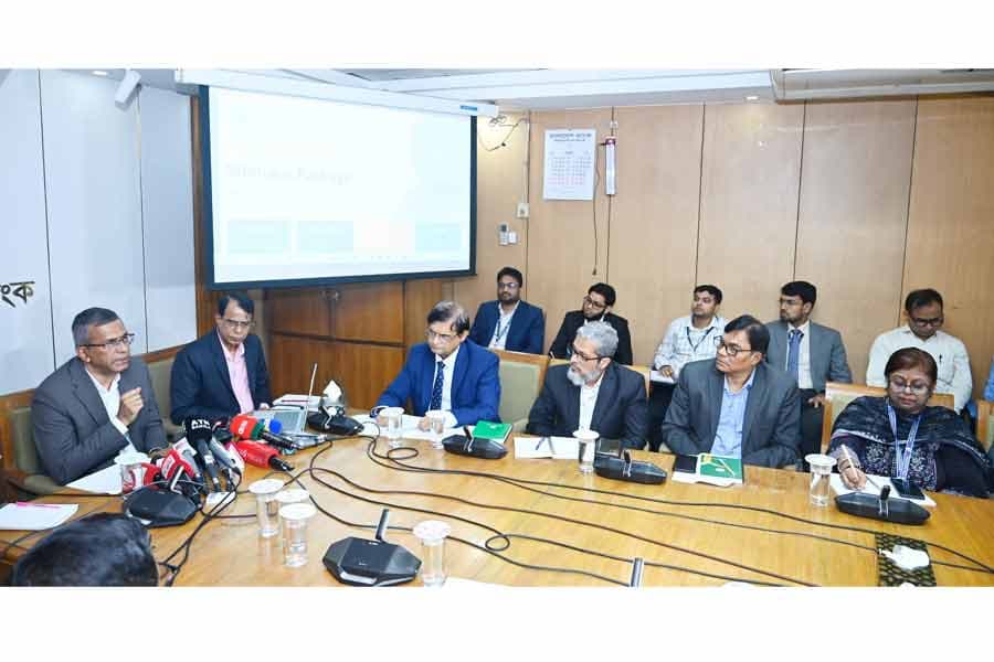 Bangladesh Bank announces Tk 600 billion support fund to revive economy