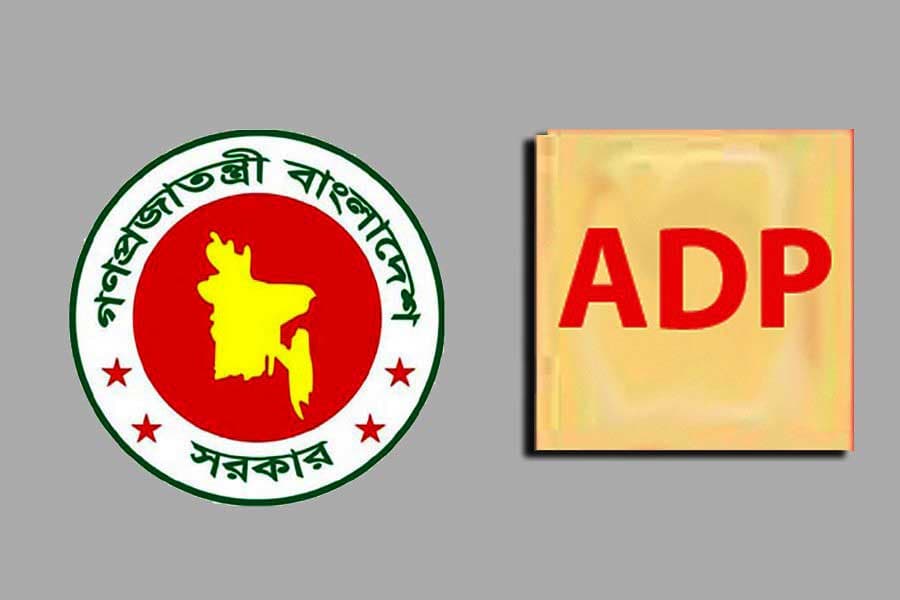 ADP implementation limps just over 40pc in ten months of fiscal