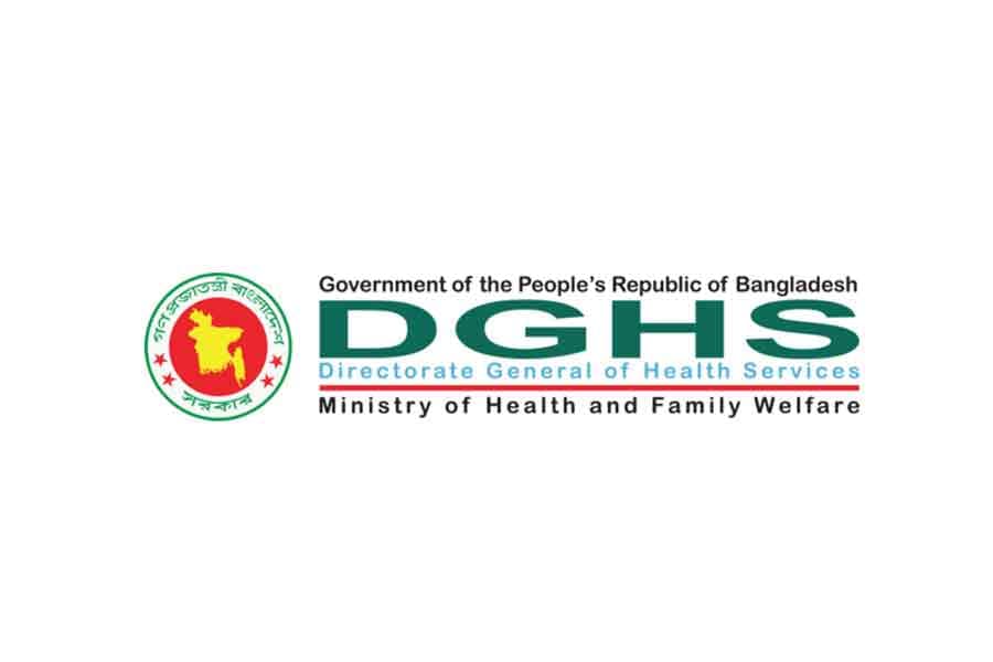 Two more children die of measles-like symptoms