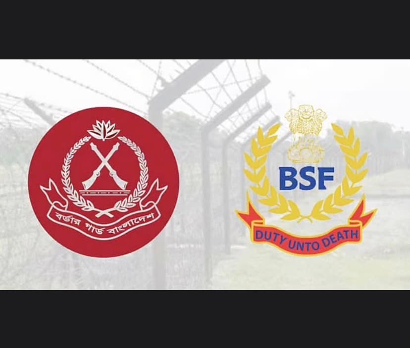 BGB-BSF border conference set to begin on Jun 8
