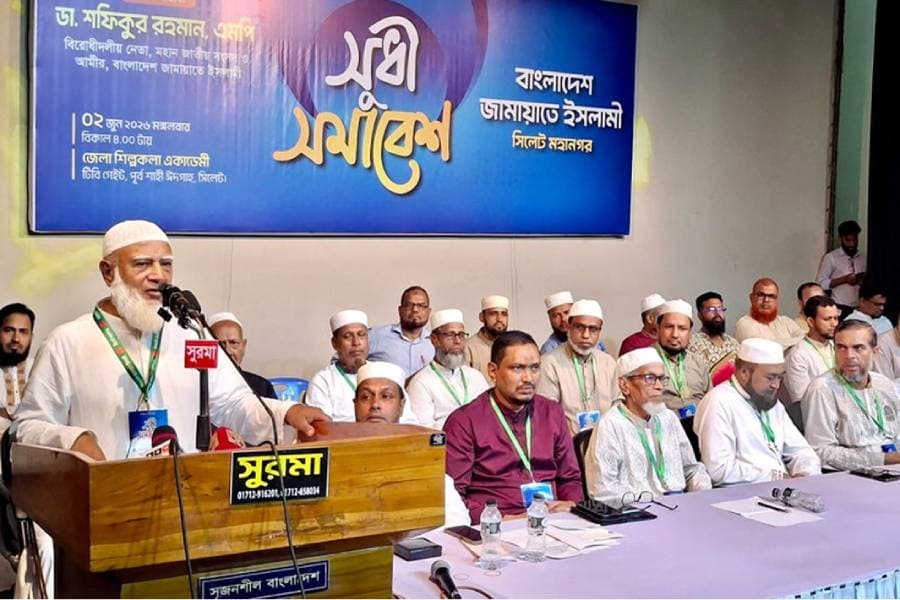Govt moving towards fascism: Jamaat ameer