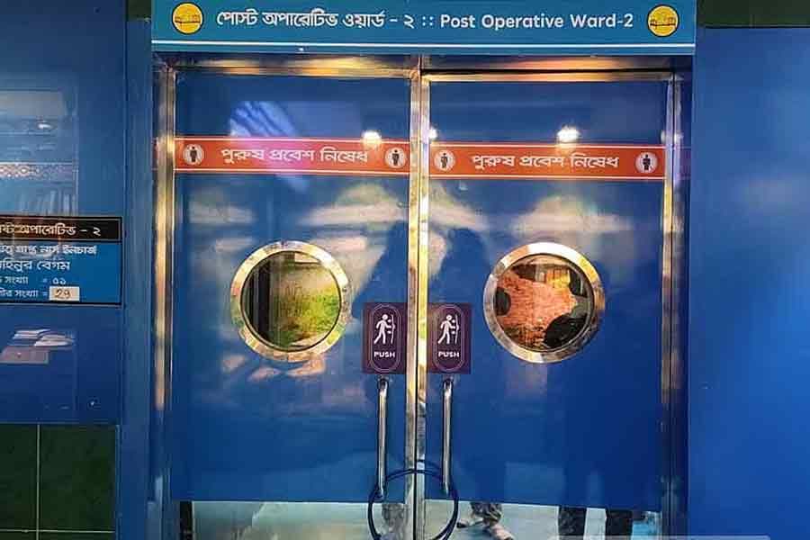 Investigation report on Ad-din newborn deaths filed