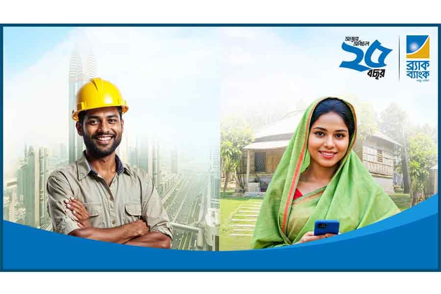 BRAC Bank aims to become Bangladesh’s largest remittance bank by 2028