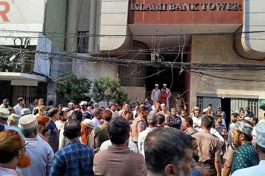 Undesirable developments at Islami Bank Bangladesh