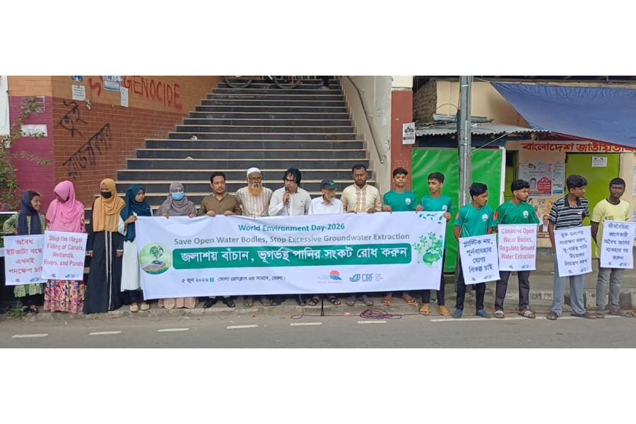 Save water bodies, curb groundwater depletion: speakers on World Environment Day