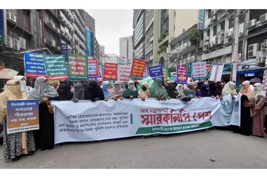 Depositors’ forum issues 24-hour ultimatum over Islami Bank board chief removal