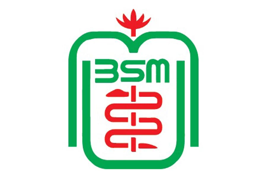 BSMMU to take initiative to research dengue vaccine