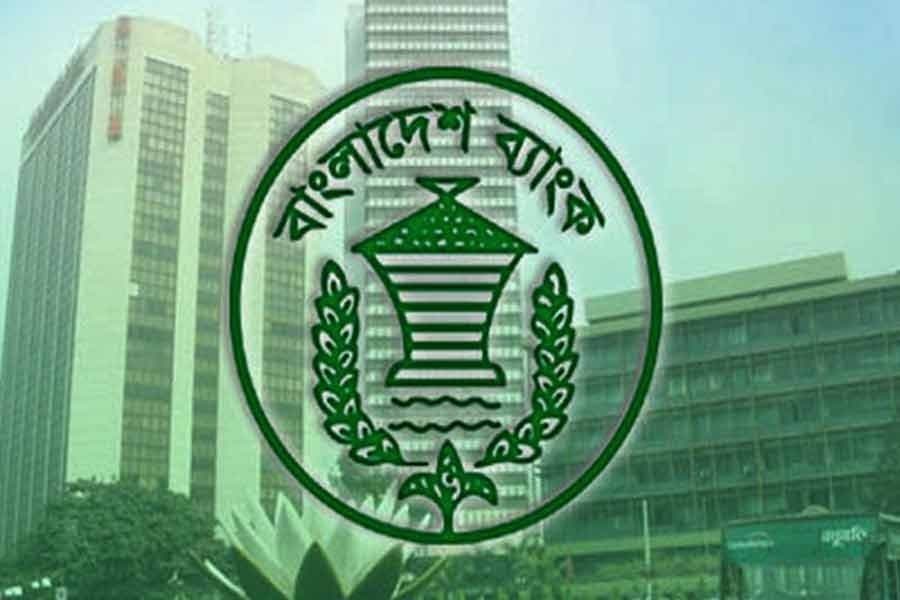 Bangladesh Bank launches new trade finance mechanism