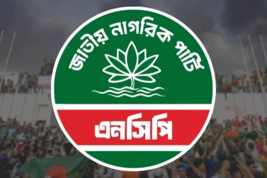 NCP describes proposed budget as ‘ambitious, fiscally unrealistic’