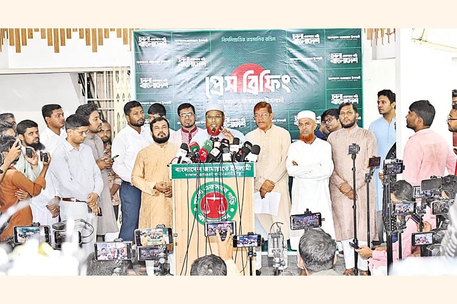 Budget to create scopes for looting, corruption, says Jamaat