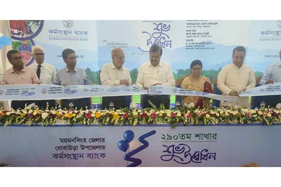 Karmasangsthan Bank inaugurates 290th branch in Dhobaura, Mymensingh