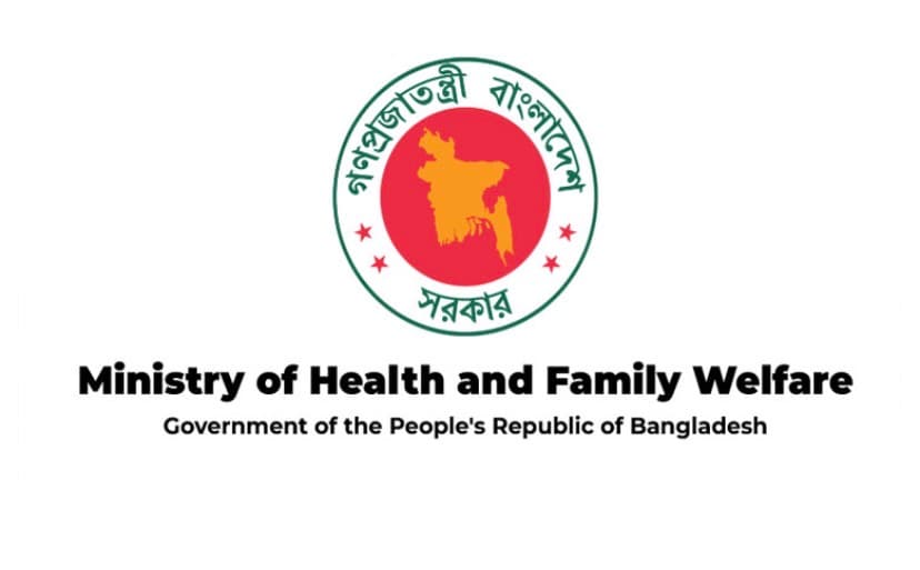 New govt medical college approved in Narsingdi