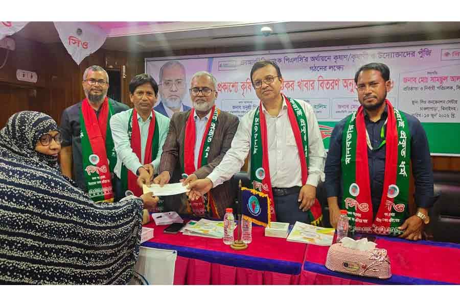 NRBC Bank disburses Tk 350 million in agricultural loans among 500 farmers, entrepreneurs