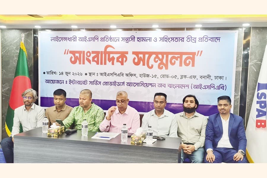 ISPAB condemns attacks on internet service providers