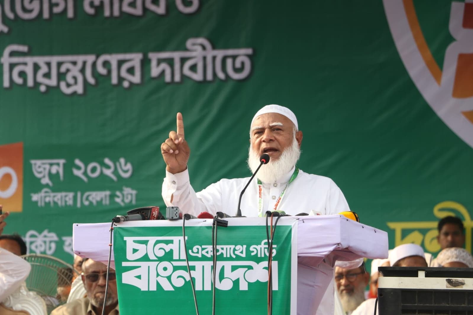 Prepare for another ‘inevitable revolution’ if needed: Ameer-e-Jamaat
