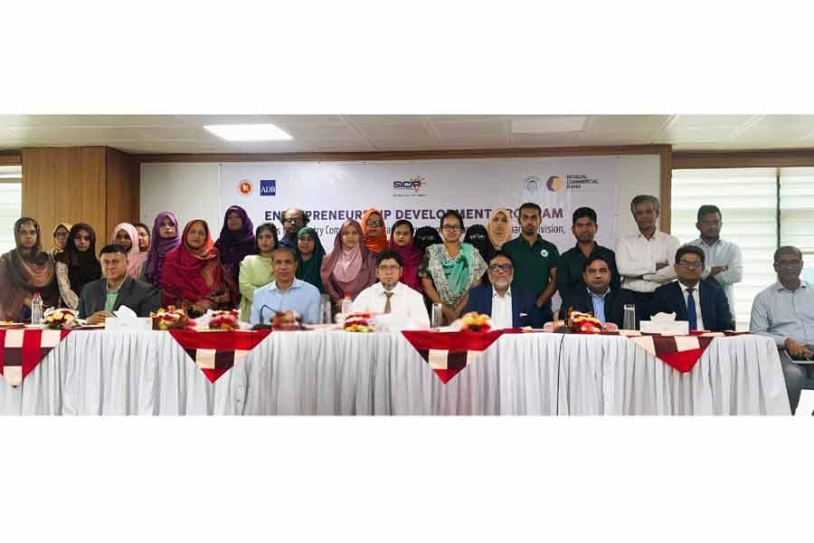 Bengal Commercial Bank starts ‘Entrepreneurship Development Program’ with Bangladesh Bank in Bogura