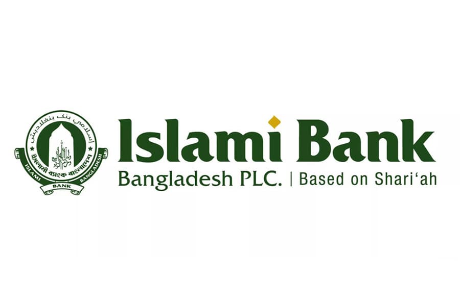 Islami Bank AGM postponed by two and a half months amid board crisis