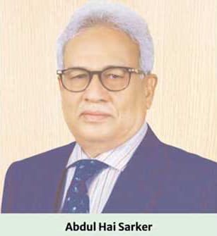 Dhaka Bank eyes top position through digital transformation