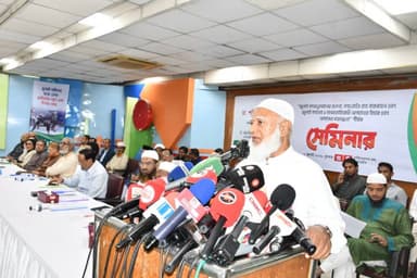 Jamaat Ameer alleges conspiracy involving interim govt to defeat 11 parties in last election