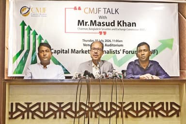 Trading in closed companies to be suspended: BSEC chief