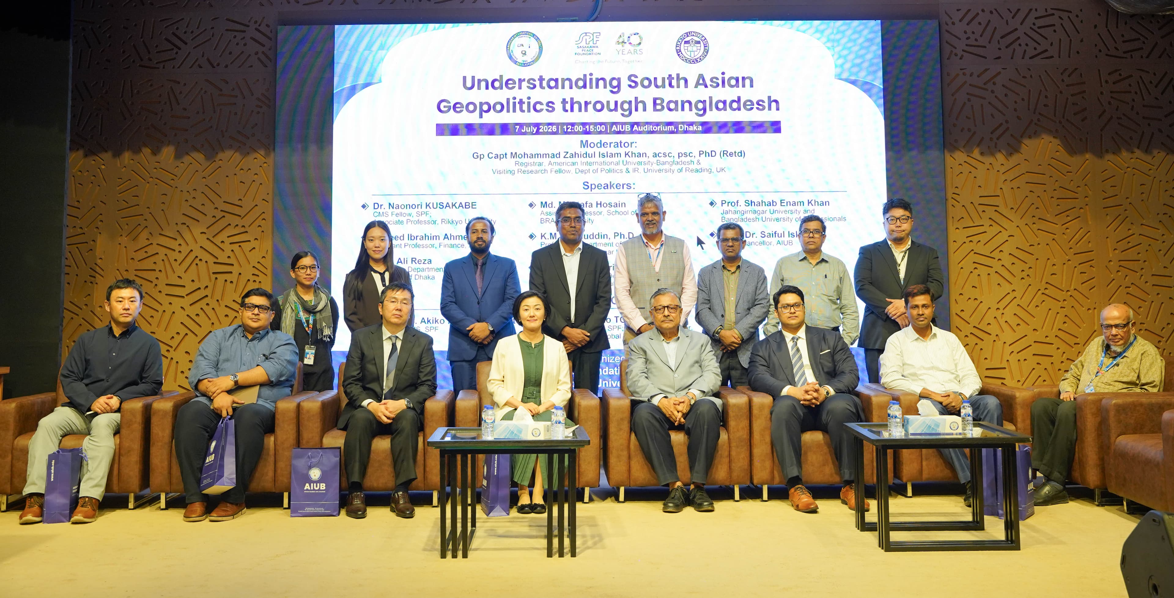 AIUB Hosts International Seminar on “Understanding South Asian Geopolitics through Bangladesh”