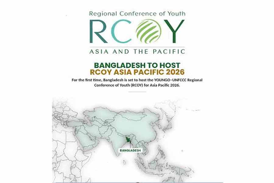 Bangladesh to host RCOY Asia-Pacific 2026 for the first time