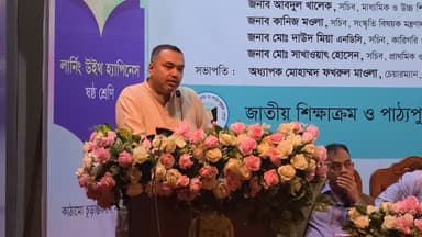Govt aims to deliver new textbooks to all students by Jan 1: Mahdi Amin