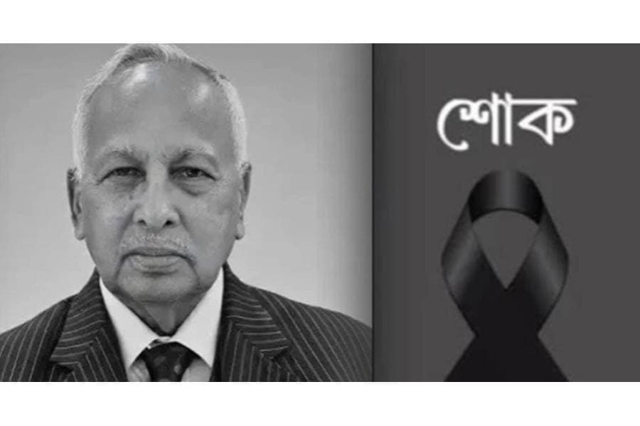 First janaza for Jamiruddin Sircar held