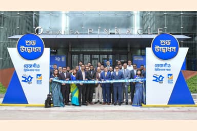 BRAC Bank inaugurates flagship Tejgaon Principal Branch