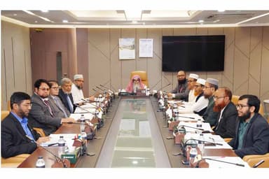 Islami Bank Bangladesh PLC's Shari`ah Supervisory Committee meeting held
