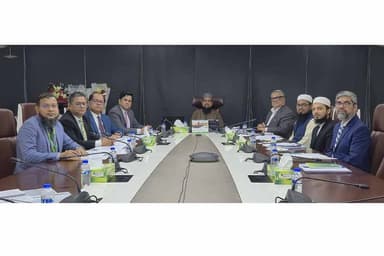 Modhumoti Bank PLC holds its first Shariah Supervisory Committee Meeting