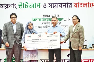 PM pins his hopes on young entrepreneurs, assures govt help