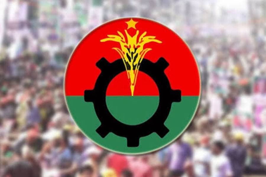 BNP announces 151-member committee for Cumilla city unit