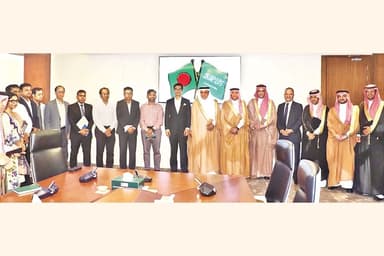 KSA eyes more investment in Bangladesh's transport, logistics