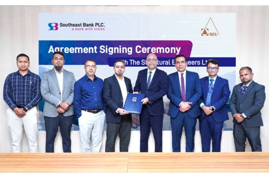 Agreement signing ceremony between Southeast Bank and SEL
