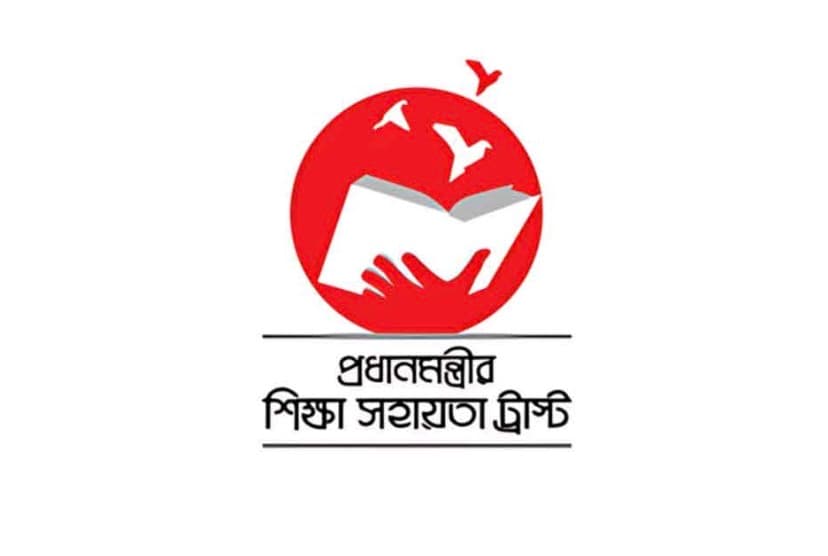 PM's Education Assistance Trust warns against scholarship OTP, password scam