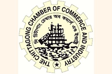 Don’t impose any more fees on banking services, CCCI urges BB governor