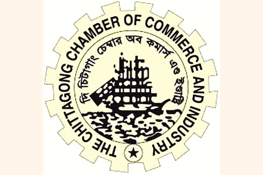 Don’t impose any more fees on banking services, CCCI urges BB governor