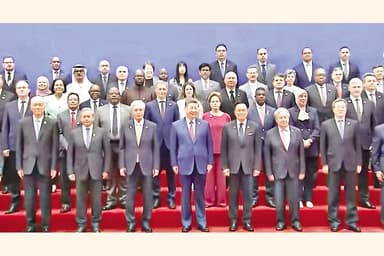 World leaders meet on AI in Shanghai