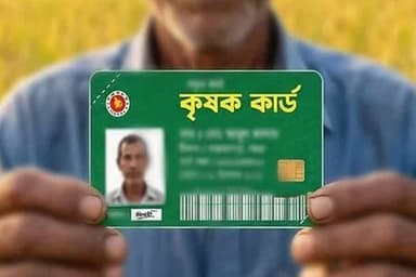 Data collection for ‘Farmer Card’ begins