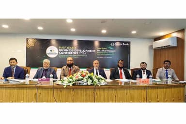 Islami Bank holds Half-Yearly Business Development Conference at Chattogram region