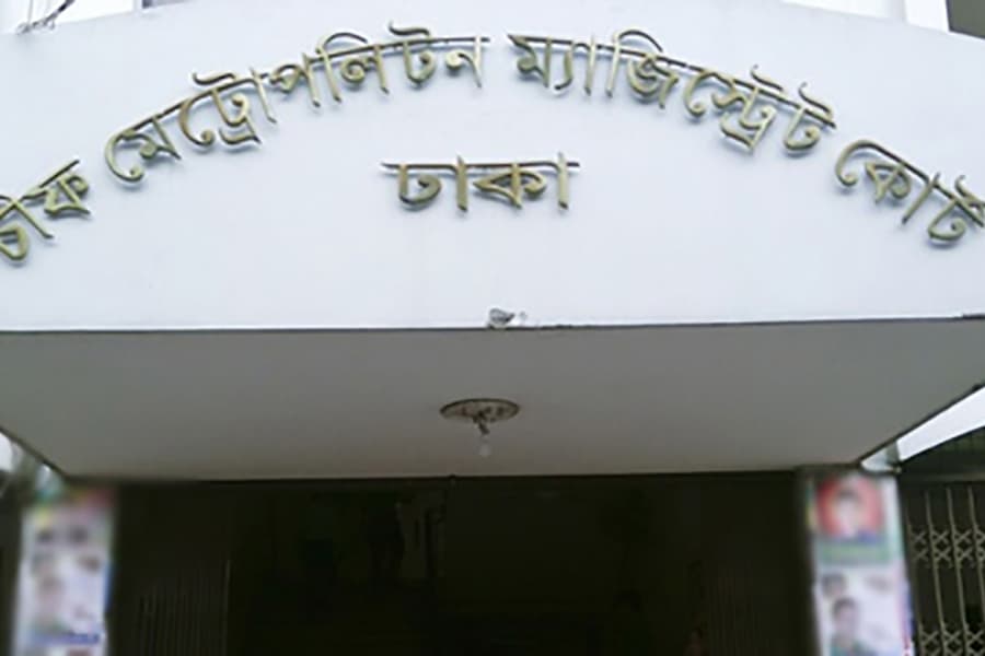 Two on seven-day remand in extortion case