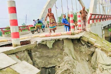 Approach road collapses after several days of rain